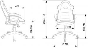 Игровое кресло Viking 11 Красное