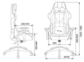 Игровое кресло VIKING 5 AERO Оранжевое