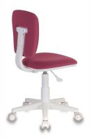 Кресло CH-W204NX розовое