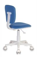 Кресло CH-W204NX голубое
